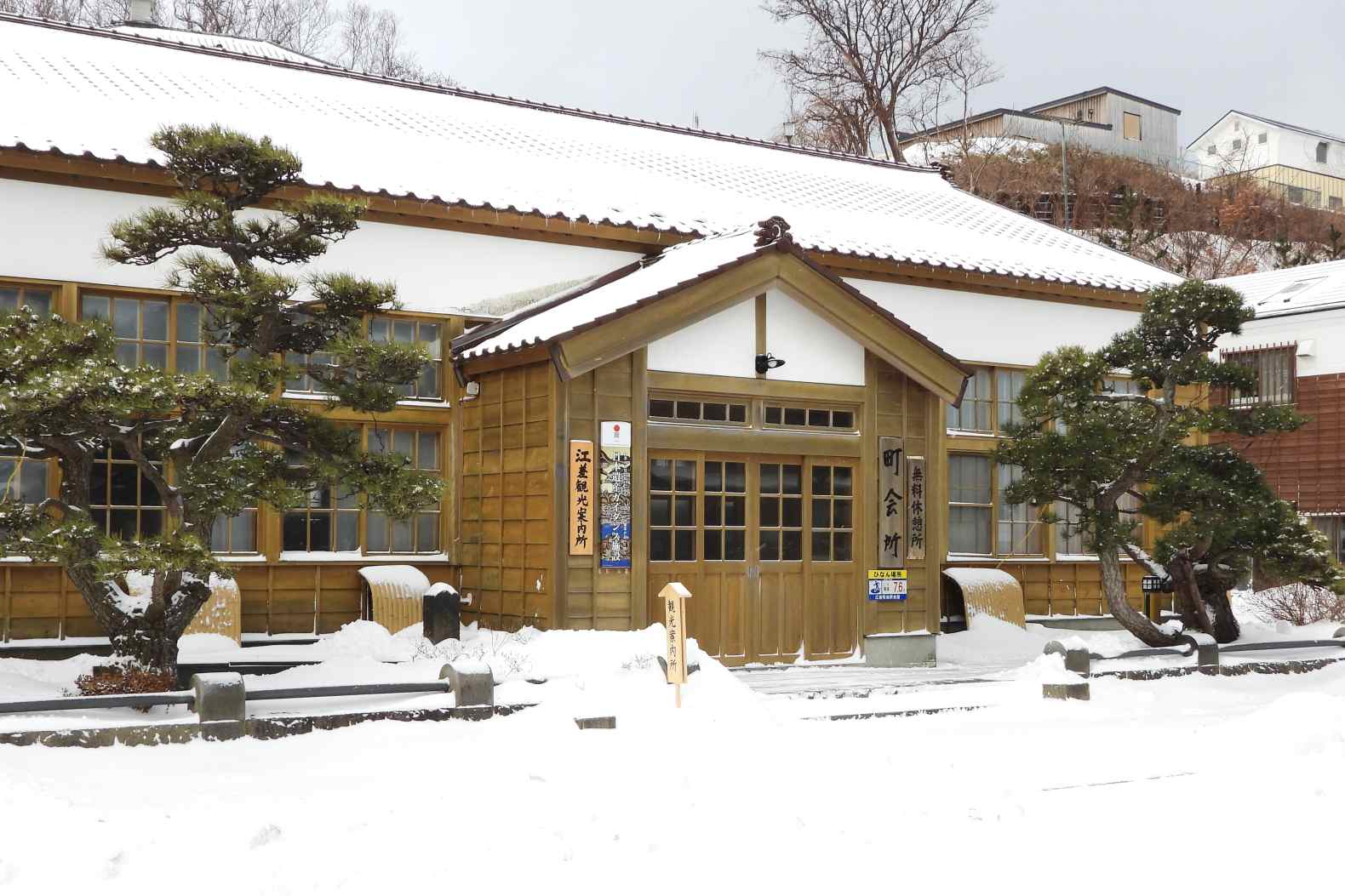 日本遺産ガイダンス展示 一時変更のお知らせ