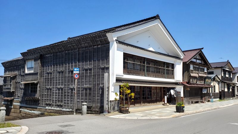 The Former Nakamura Family Merchant House